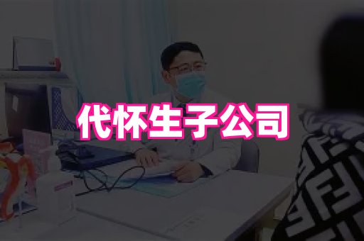 123试管孕网 1